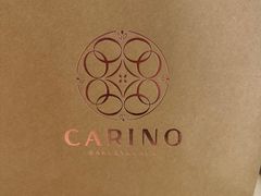 -CARINO BAKERY&CAFE(人广来福士店)