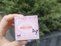 -谜盒子奇幻密室(南屏店)