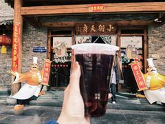 古法酸梅汤-小街天府