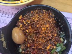 -冒椒火辣(太古里店)