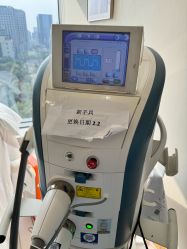 -智美品质医美