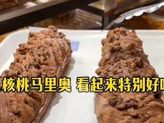 -巴黎贝甜(大宁国际商业广场店)