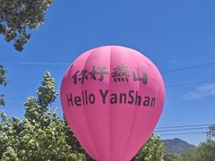 -白水寺森林公园