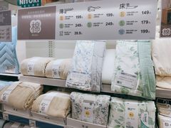 -NITORI 宜得利家居(金银潭永旺梦乐城店)