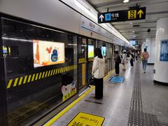 -陆家浜路(地铁站)