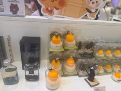 -新罗免税店(济州店)