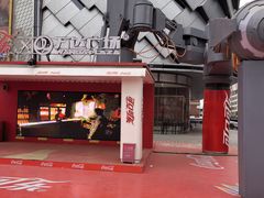 -万达广场(龙湖店)