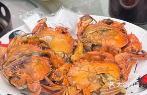Oil and Salt Baked Crab