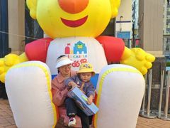 -吉的堡幼儿园(昆明俊发城英胜园)