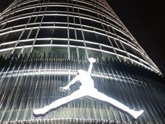 -JORDAN(东方广场店)