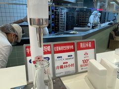 -红星前进面包牛奶公司(君太店)