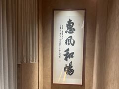 -明州小宴(文化广场店)