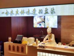 -和记小菜(东方店)