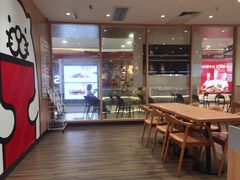 -寿司郎(皇庭广场店)
