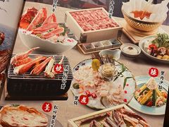 -蟹田居·活蟹料理(东城店)