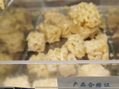 -上海哈尔滨食品厂(汇联商厦店)