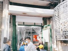 门面-天泽祥·鼓楼馒头(鼓楼店)