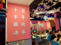 -老街烧烤大排档·地道湖北菜·龙虾馆(汉口火车站店)