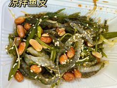 -陈添記·祖傳爽鱼皮·西关老字号(广州首店)