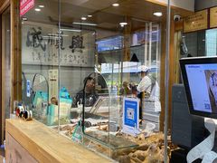 -戚顺兴盐水鸭(新街口明瓦廊店)