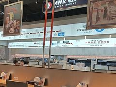 -敏华冰厅(平安金融中心店)