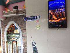 -海中洲国际大酒店-自助餐厅