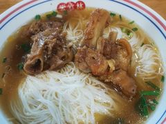 -李氏紫竹林卤粉(火车站店)