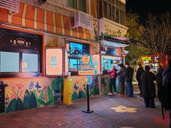 -南楼煎饼(南楼总店)