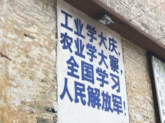 -柴油机1959创意园(IF1959文创园)