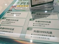 -新疆兵团食府清真(马连道店)