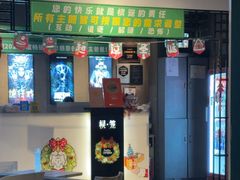 -棂笼·深度沉浸密室(武汉旗舰店)