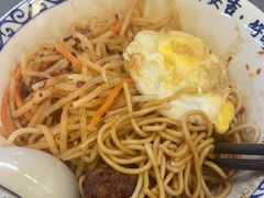 干挑粉-梅溪·小伙子干挑面(安吉总店)