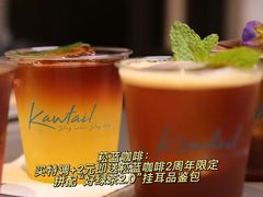-成都银泰中心in99