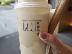 -阿嬷手作(上海万象城店)