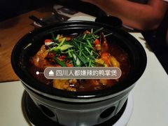 -7017浙菜•建德味(中财店)