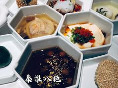 -民国红公馆·秦淮八艳(夫子庙店)