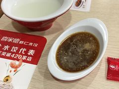 -喜家德虾仁水饺(中央大街店)