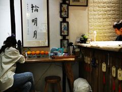 大堂-八珍手工水饺·妈妈的爱(传芳巷店)