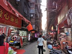 -老三院粉店(三医院店)