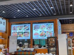 -九寨沟特色牦牛肉汤锅