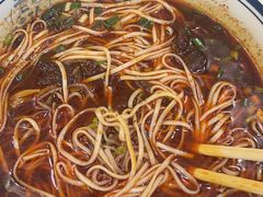 -向东街老玖面馆总店