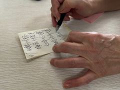 -弄堂面馆(金运路店)