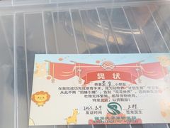 -瑞派天使宠物医院·神经外科·骨科·核磁CT(洛川中路店)