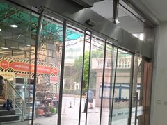 -上海仁爱医院