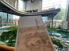 -杭州西湖博物馆总馆