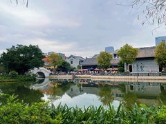 -岭南和园