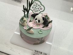 -好利来(曲江龙湖店)