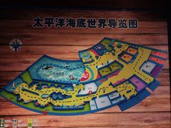 -太平洋海底世界