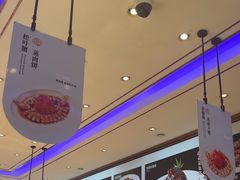 -望海湾鱼头泡饼·天津菜(空港店)