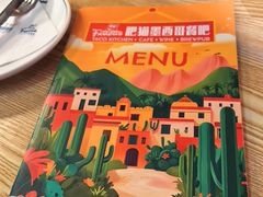 -Famous肥猫墨西哥音乐餐吧(五棵松华熙LIVE店)